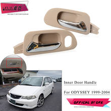 ZUK Car Styling Auto Inner Door Handle Car Interior Door Handle For HONDA ODYSSEY RA6 1999 2000 2001 2002 2003 2004 Beige Color 2024 - buy cheap