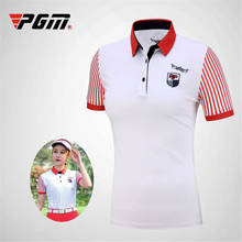 Женская футболка для гольфа PGM, летняя дышащая спортивная футболка с коротким рукавом, одежда для гольфа 2024 - купить недорого