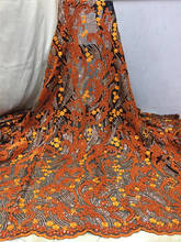 Лидер продаж, Тюлевая сетчатая ткань, красивая французская сетчатая кружевная ткань с камнями для вечернего платья 2024 - купить недорого