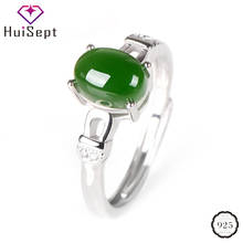 HuiSept Classic 925 Silver Ring Oval Shape Emerald Zircon Gemstone Open Rings Jewelry for Women Wedding Party Ornament Wholesale 2024 - buy cheap