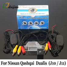 For Nissan Qashqai Dualis J10 J11 Qashqai+2 Dualis+2 NJ10 Wireless Car Reverse Camera / HD CCD Night Vision Auto Rearview Camera 2024 - buy cheap