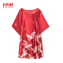 HNMCHIEF Red New Women Satin Nightwear Nightgown Plus Size Loose Kaftan Bath Gown Nightdress Sleepwear Wedding Night Dress 2024 - buy cheap