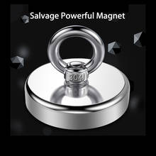 Super Neodymium Fishing Magnets Strong Screw Hole Eyebolt For Retrieving in River and Magnetic Fishing Product Tool Dropshipping 2024 - купить недорого