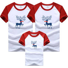 2021 crianças roupas de mãe filha verão estilo camiseta shorts família combinando roupas pai filho menino família roupas 2024 - compre barato