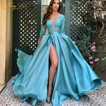 Berylove-vestido de festa sensual de cetim com abertura alta, mangas compridas, corpete feminino, elegante, renda 2024 - compre barato