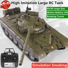 Tanque militar de simulação de tamanho grande, 65cm, 2.4g, 150m, rc, 30 minutos de jogo, simulação de fumaça, torre eletrônica rotativa 2024 - compre barato