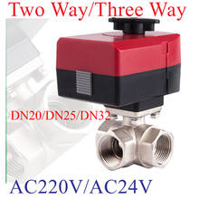 2 Way/3 Way Manually&Automatically Electric Valve Brass Motorized Ball Valve AC220V/AC24V DN20 DN25 DN32 L-type 2024 - buy cheap