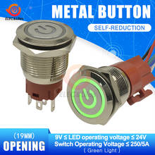 Interruptor de botón de Metal de reinicio automático, 19mm, CA 250V 5A, LED, rojo/azul/verde, redondo, plano, 220V, interruptor de botón de metal para coche 2024 - compra barato