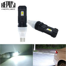 Bombillas LED de marcha atrás para coche, luz de respaldo W16W T15, 921, 912, W16W, xenón blanco, 12V, 24V, Canbus, sin errores OBC, 2 uds. 2024 - compra barato