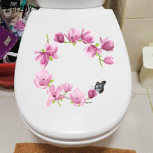 ZTTZDY-corona de mariposas de Magnolia rosa, pegatinas de pared para dormitorio, accesorios de flores para WC, 23,6x22,9 CM, T2-1249 2024 - compra barato