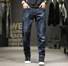 Calças jeans masculinas soltas tamanho grande 44, hip hop, denim, hiphop, lazer, roupas para homens 2024 - compre barato