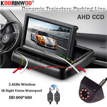 Koorinwoo hd sem fio estacionamento 4.3 polegada dobrável traço placa monitor de vídeo player com a linha de estacionamento em movimento câmera visão traseira reversa 2024 - compre barato