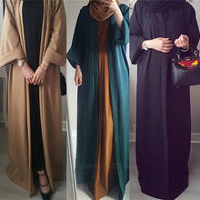 Мусульманская Мода Дубай абайя мусульманская одежда для женщин платье кафтан длинный рукав кардиган однотонный арабский турецкий европейская одежда 2024 - купить недорого