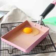 Hot Mini Pan Japanese Style Stainless Steel Non-stick Frying Pan Omelette Cookware Induction Cooker Pan Fried Egg Pan 2024 - buy cheap