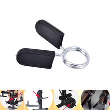 1pc 25mm Spinlock Collars Barbell Collar Lock Dumbell Clips Clamp Weight Lifting Bar Gym Dumbbell Fitness Body Building 2024 - buy cheap