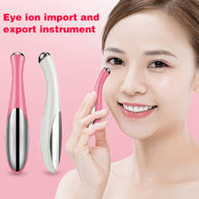 Eye Electric Massage Device Pen Mini Thin Face Stick Wrinkles Dark Circle Puffiness Removal Eye Face Massager SK88 2024 - buy cheap