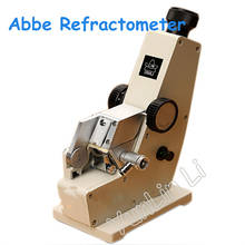Refratômetro de abbe refratômetro monocromático refratômetro digital brix refratômetro laboratório equipamento óptico 2024 - compre barato