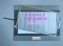 Brand new original touch MT6103IP MT8102IE MT8103IE + Protective film, 1 year warranty 2024 - buy cheap