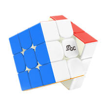 Yongjun YJ MGC II Cube 3x3x3 Magic Cube Education Toys 3x3 Speed Magnetic Magic Puzzle Cube For Kids 2024 - buy cheap