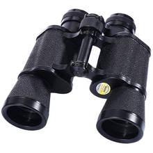 High Quality Binoculars High Magnification HD 12*45 Powerful Telescope Long Range Night Vision Metal For Hunting Camping Hiking 2024 - buy cheap