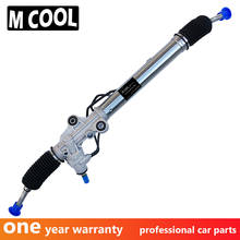 FOR Power Steering Rack for For TOYOTA LAND CRUISER 44200-60040 44200-60050  44200-60060 2024 - buy cheap