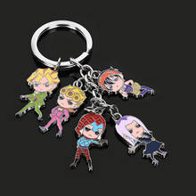 Anime JoJo's Bizarre Adventure Keychain Key Ring Holder Necklace Pendant Trinkets Charms Cosplay Gift 2024 - buy cheap