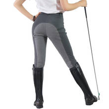 Женские штаны для верховой езды, штаны для конного спорта, штаны для верховой езды, женская одежда для верховой езды, брюки для верховой езды 2024 - купить недорого