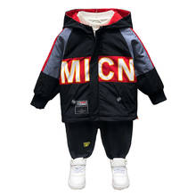 Winter Fleece Jackets for Boy Children's Clothing Hooded Warm Outerwear Windbreaker Kids Coats 2024 - buy cheap