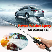 Long Rod Stainless Steel Lance Nozzle High Pressure Car Washer Water Gun Quick Connect Spray Cleaning 2024 - buy cheap