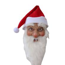 Christmas Happly Santa Claus Latex Mask Cute Santa Outdoor Masquerade Performance Latex Mask Santa Claus Costume Dress Up Party 2024 - buy cheap