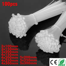 Self-Locking Plastic Nylon Wire Cable Zip Ties 100pcs White Cable Ties Fasten Loop Cable 3*100mm3*150mm4*200mm5*200mm4*300mm 2024 - buy cheap