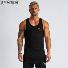 Summer hot cotton fashion men's vest jogger casual streetwear brand men's clothing fashion men's fitness vest 2024 - buy cheap