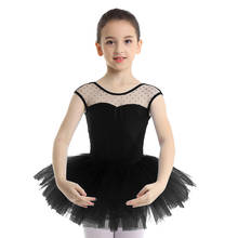 Балетное платье для девочек, без рукавов, стрейчевое Сетчатое трико для гимнастики, балетное платье-пачка, детский сценический костюм для выступлений 2024 - купить недорого