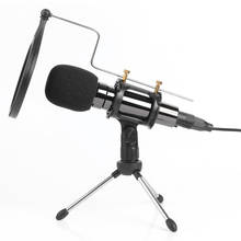 Профессиональный конденсаторный микрофон 3,5 мм, Студийный микрофон для онлайн-звукозаписи, общения, обучения, видеоконференций 2024 - купить недорого
