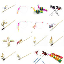 Interactive Funny Cat Toys Sisal Cat Toys Ball with Feather Wood Funny Cat Stick Colorful Rod Cat Wand Toys Kitten Toys Supplies 2024 - buy cheap