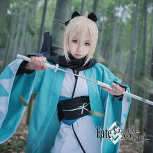 New Fate/Grand Order Sakura Saber Okita Souji Kimono Cosplay Costume Clothing Carnival/Halloween Party Costumes for Women/Men 2024 - buy cheap