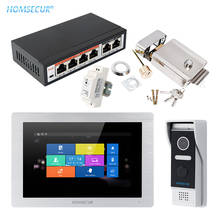 HOMSECUR 7" WIFI Video Door Phone Intercom System with Outdoor Monitoring BC031IP-B+BM714IP-S 2024 - buy cheap