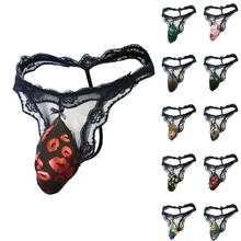 Mens Lace T Back Lingerie Thong Erotic Underwear Sexy Mesh Mens G-String Elephant Thong Underwear Panties Elephant Bulge Pouch 2024 - buy cheap