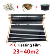 23~40m2 Electric PTC Heater Warm Floor Mat AC220V 220w/m2 Infared Heating Film 2024 - buy cheap