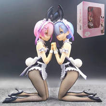 Figura de acción de Anime Re:Life In a Different World de Zero Ram & Rem, traje de mucama, conejito, Ram, PVC, 30CM 2024 - compra barato