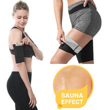 Silver ion Body Shaper Sauna Slimmer Arm Sleeves+Thigh Sleeves Shapewear Sweat Shaping Legs Fat Burning Arm shapers Trimmer Set 2024 - buy cheap