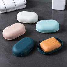 Portable  Plastic Bathroom Shower Soap Box Tray Dish Storage Holder Plate Home Travel Soap Protector Case 2024 - buy cheap