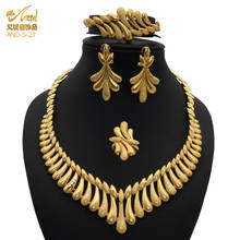 ANIID Indian Bridal Jewelery Necklace Set For Women Dubai 2021 Cute Luxury Brands Guam Jewelries Habesha Eritrea Gold Jewelry 2024 - buy cheap