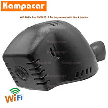 Kampacar BM09-C Wifi Dash Cam Car Dvr Camera For BMW MINI Cooper F56 S F57 F54 F55 F60 R50 R53 R55 R56 R60 JCW Countryman COUPE 2024 - buy cheap