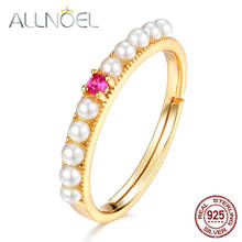 ALLNOEL 925 пробы серебряные кольца с жемчугом, с красным корундом, драгоценный камень 9K, позолоченные винтажные дизайнерские Роскошные изящные украшения для женщин 2024 - купить недорого