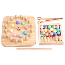 Montessori brinquedo educacional de madeira 3d quebra-cabeça memória peão de madeira sensorial jigsaw cérebro formação intelectual brinquedo de aprendizagem presente 2024 - compre barato