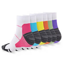 1 Pair Solid Color Mesh Sports Running Socks Men nylon Patchwork  Anti-Fatigue Plantar Fasciitis Heel Short Sock 2024 - buy cheap