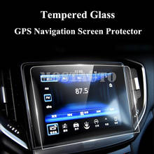 For Maserati Ghibli Tempered Glass GPS Navigation Screen Protector 2017-2021 1pcs Car Accessories Interior Car Decor Car Trim 2024 - buy cheap