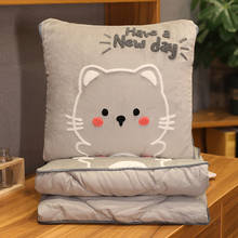 Toy 2 In 1 Pillow Blanket Cartoon Plush Stuffed Animal Sofa Cushion Air Conditioning Quilt Car Office Nap Sleeping Home Decor 2024 - buy cheap