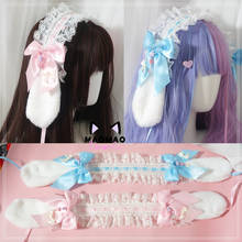 Lazo de encaje desmontable para niña, diadema con Orejas de conejo, tocado rosa y azul, Lolita japonesa, suave, Lop Ear, accesorios para el cabello de conejo 2024 - compra barato